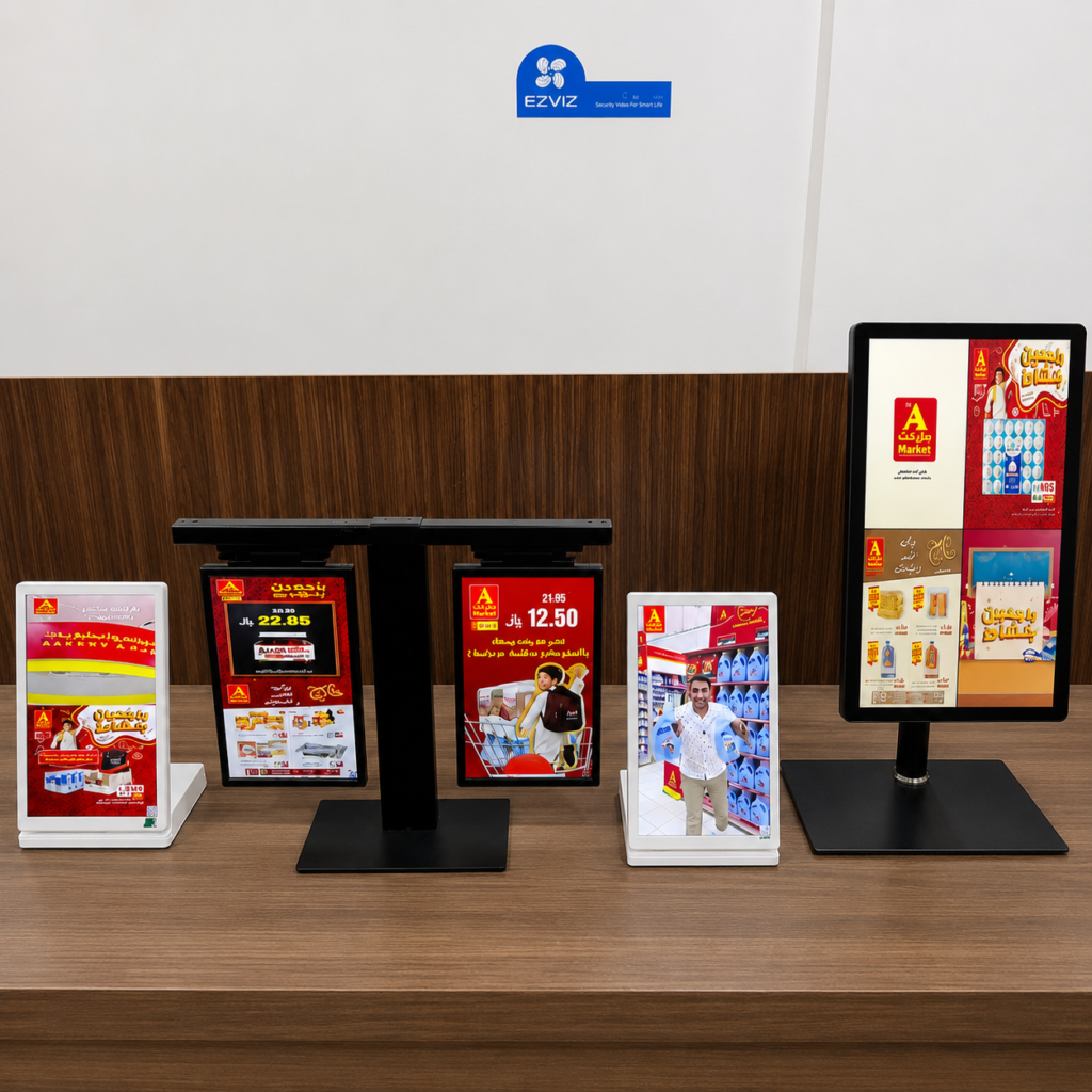 Commercial Digital Display Screens