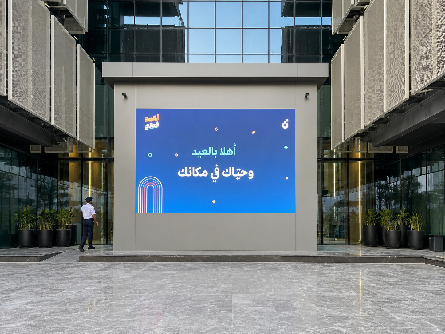 شاشات LED للإعلانات الخارجية
