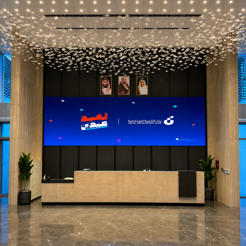 LED Displays