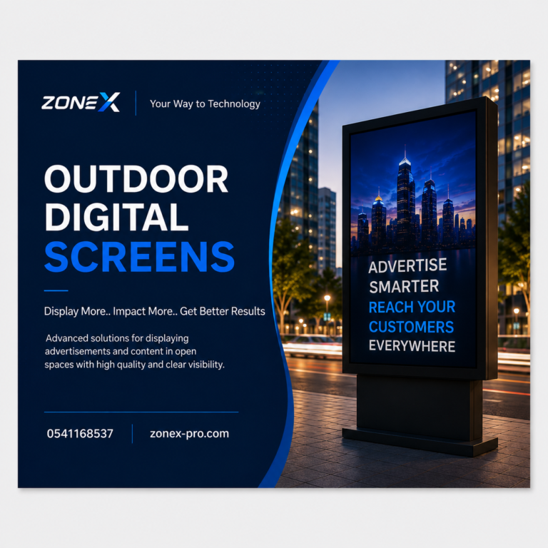 Outdoor Digital Screens