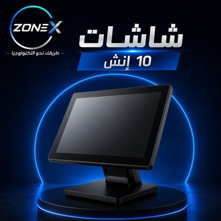شاشات 10 انش